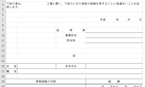 耳朵上的伤口一直不好-耳朵伤口长不好什么原因造成的网- 为什么耳朵上的伤口很难痊愈知识,分享耳朵伤口长不好什么原因造成的呢