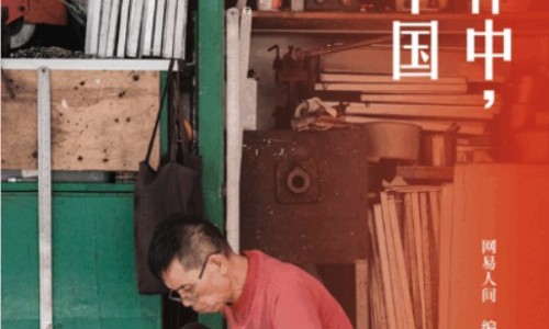 耳朵上的伤口一直不好-耳朵伤口长不好什么原因造成的网- 为什么耳朵上的伤口很难痊愈知识,分享耳朵伤口长不好什么原因造成的呢