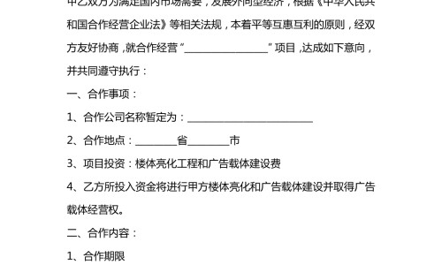 耳朵伤口为何总是难愈合-耳朵伤口长不好什么原因造成的网- 为什么耳朵上的伤口很难痊愈知识,分享耳朵伤口长不好什么原因造成的呢